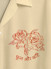 LINEN- EMBRIUDERED FOOL AUR KAANTE SHIRT
