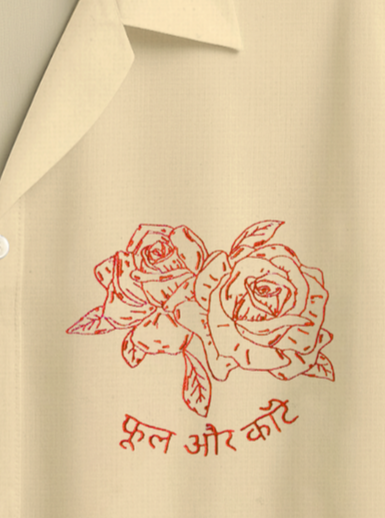 LINEN- EMBRIUDERED FOOL AUR KAANTE SHIRT