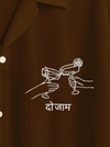 LINEN- EMBROIDERED DOO JAAM SHIRT