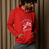 Strength of will embroidery Hoodie